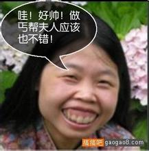 赛琳娜晒婚戒宣布订婚